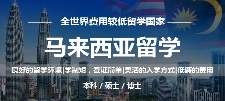 两点水