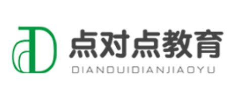 重庆点对点教育