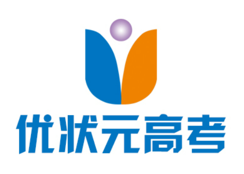 优状元