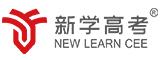 成都新学高考