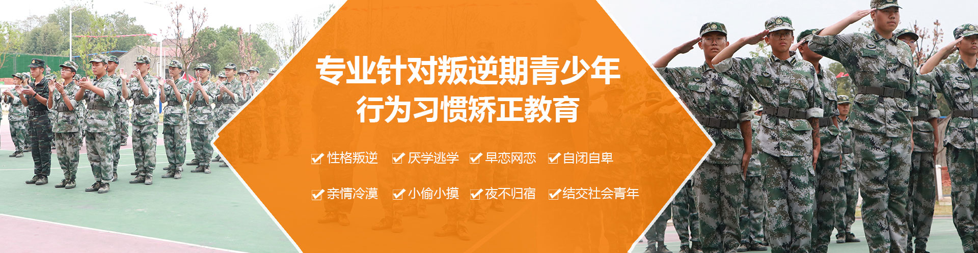 正苗