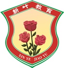 新叶教育