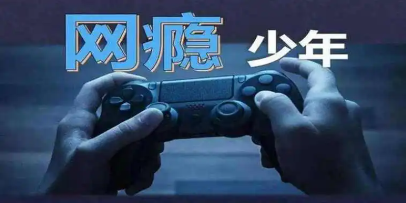 sdpnjwy