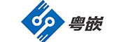 粤嵌
