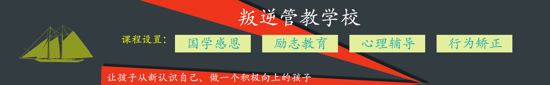 重庆点对点