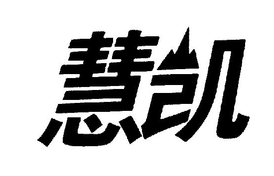 hklx
