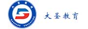 大圣教育
