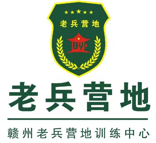叛逆基地