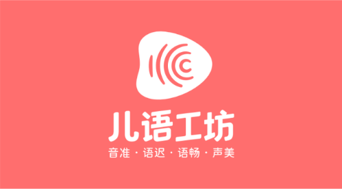 儿童语言表达能力提升课程