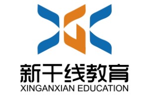 新干线教育