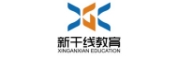郑州新干线培训学校
