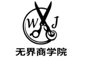 wjsxfzsj