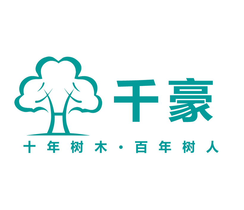 千豪教育