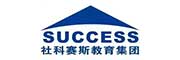 社科赛斯教育