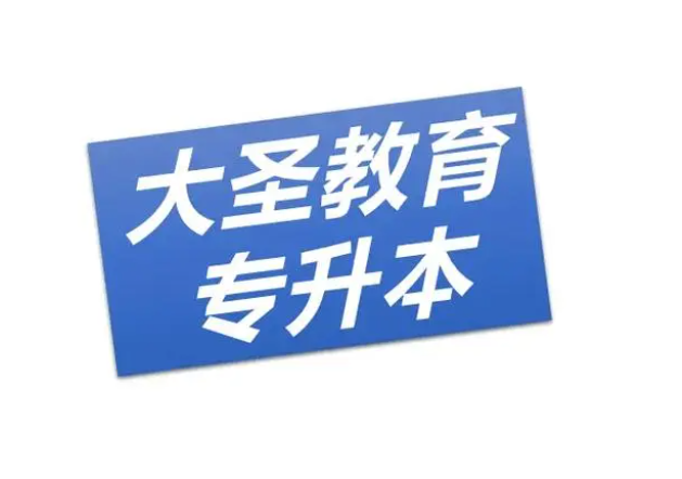 dsjy