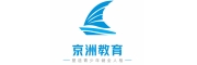 京洲教育