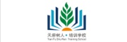 英国留学辅导机构