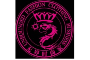 无界商学服装