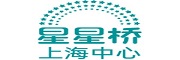 上海星星桥康复中心