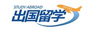 内蒙古留学中介