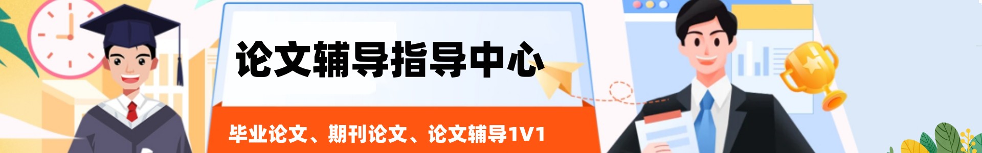 艾德思