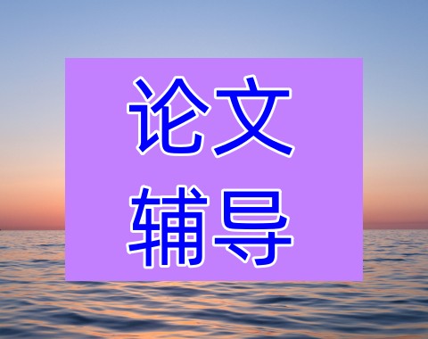asykt