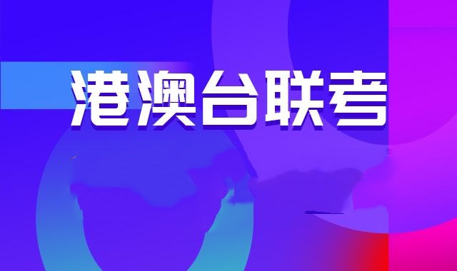 zhuhaigat