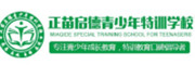 正苗启德特训学校