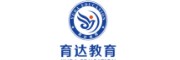 育达电商培训学校