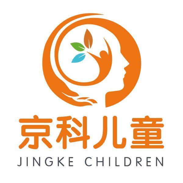 京科特殊儿童医院