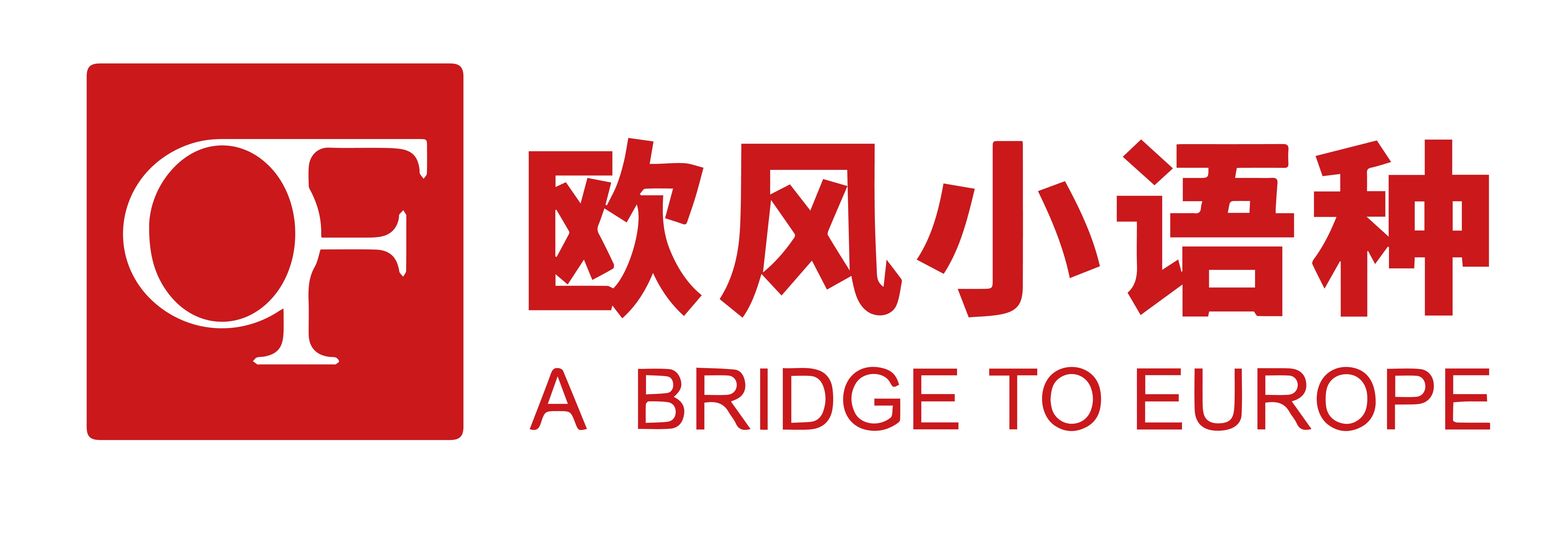 朗阁外语
