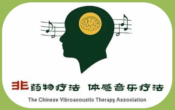 托马迪斯音声训练课程