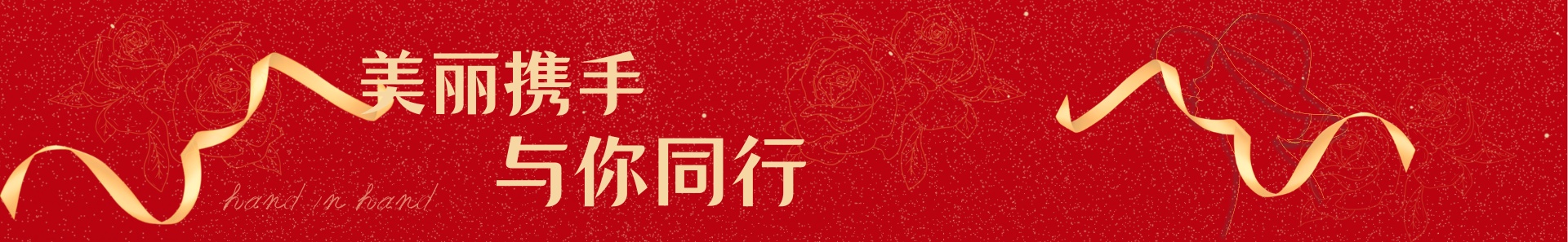 美妆培训