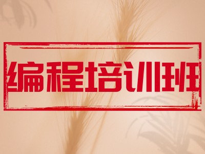 bczx