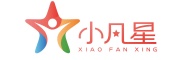小凡星