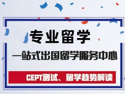 cglx
