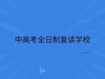 zgkqrzfdxx
