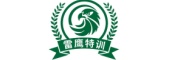 雷鹰青少年素质教育学校
