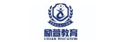 励萱