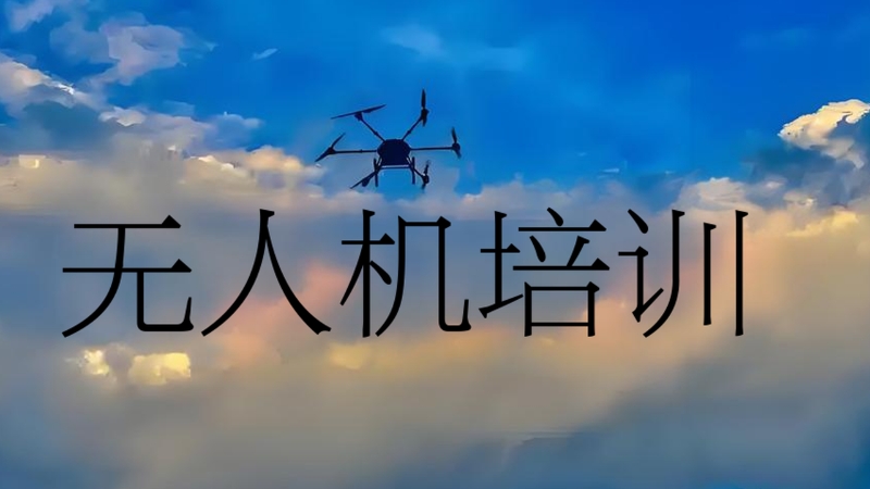 wrjpxx