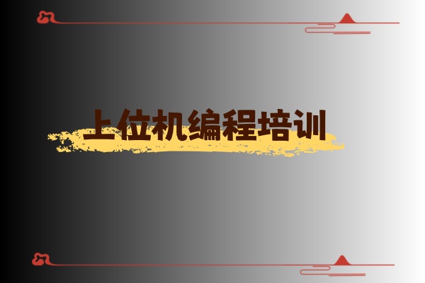 swjpx