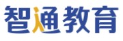 广东智通职业培训学院