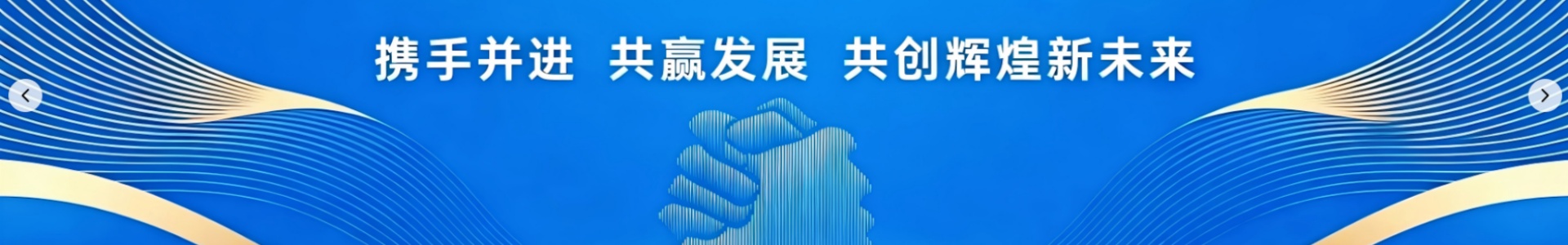 智知学车载测试学院