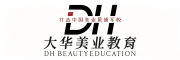 大华美业教育