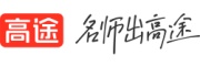 高途深圳学校