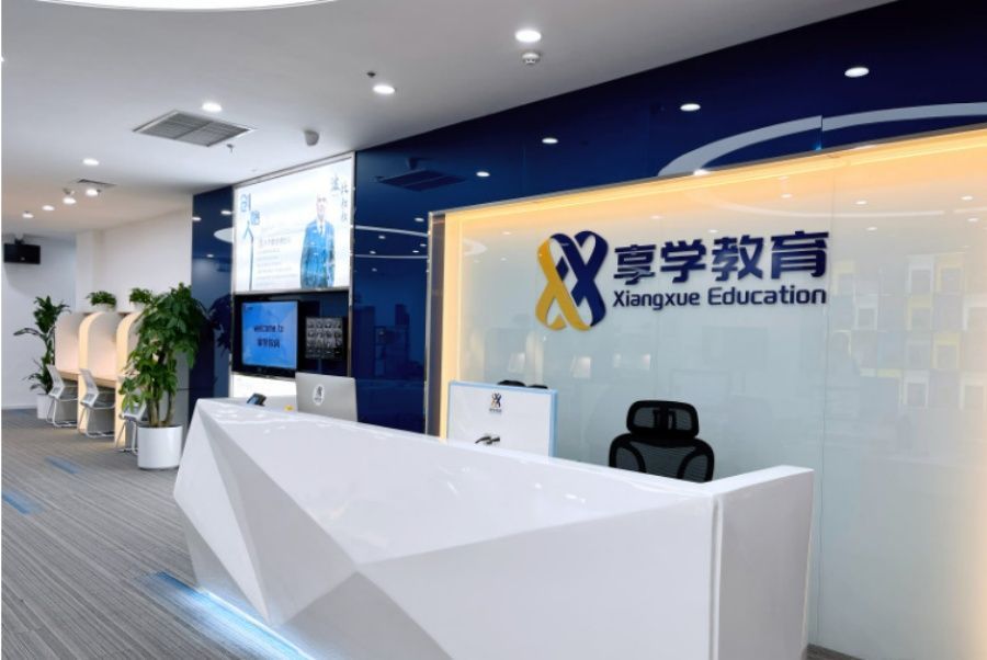 洪山区雅思培训择校
