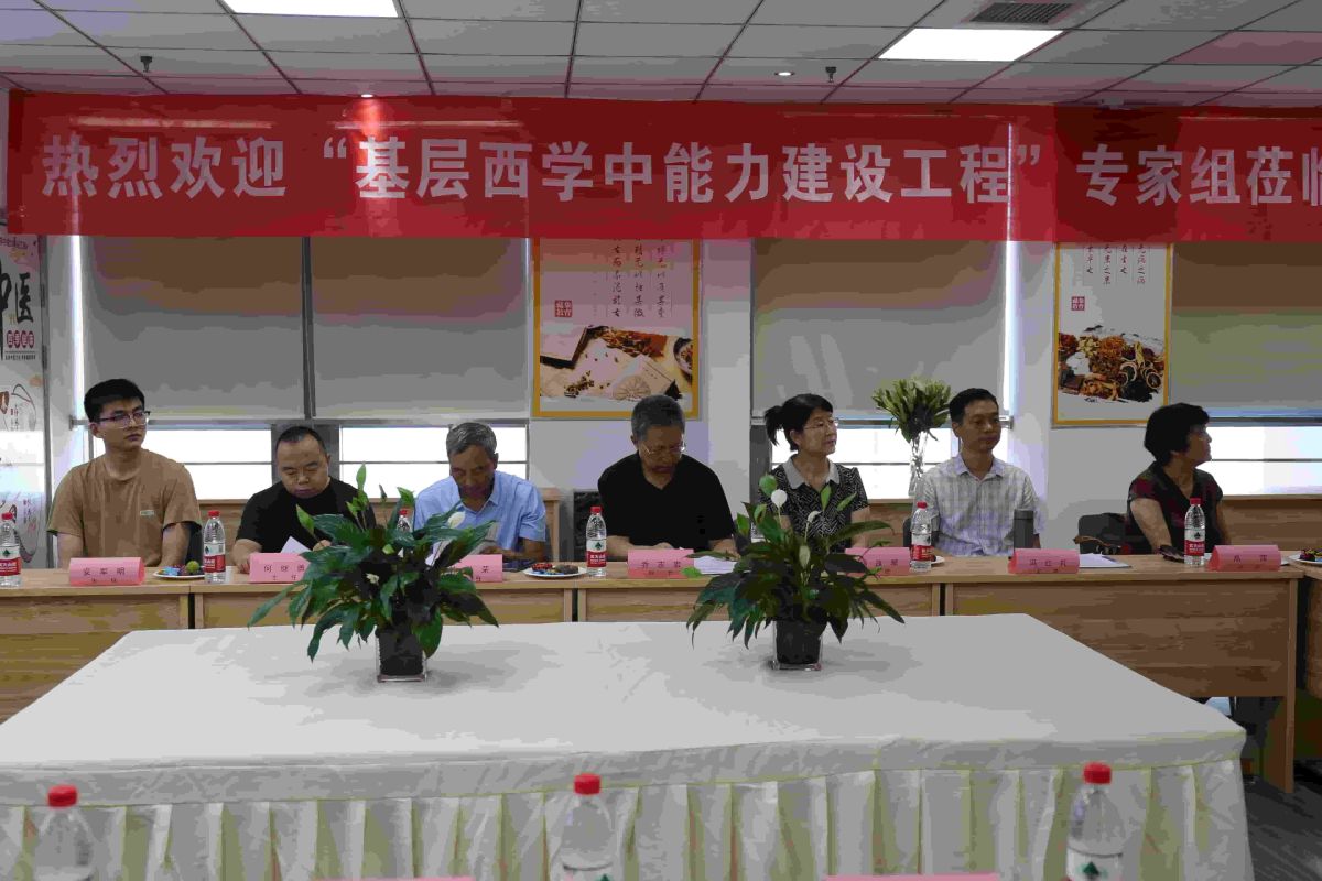 西安资质完善中医技能培训机构中医五年制师承培训哪家好