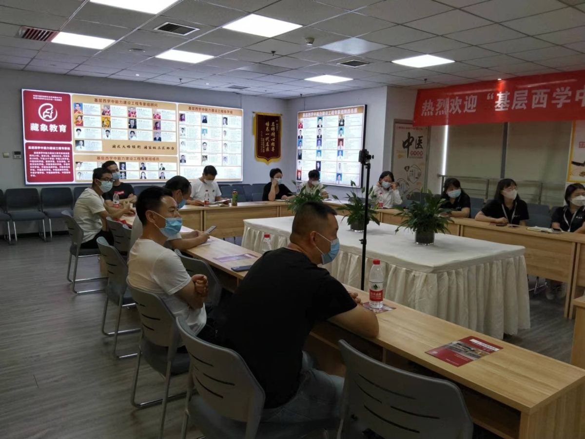 西安资质完善中医培训机构培训中西新专长多久拿证
