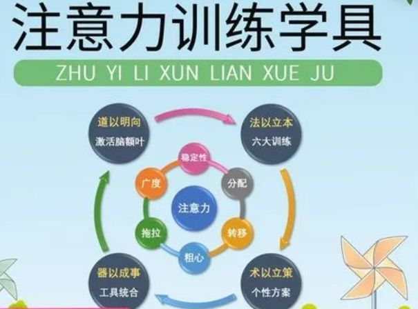 大米和小米