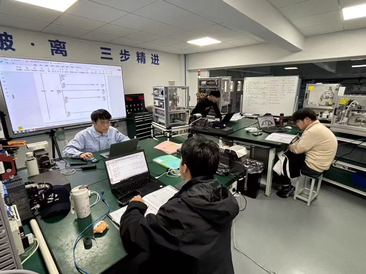 电气自动化就业班